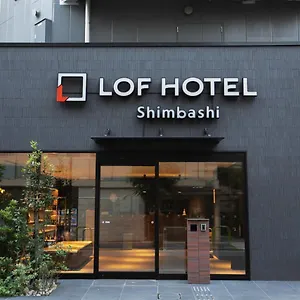 3* ホテル Lof 新橋