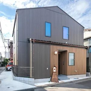 Ikidane Cozy 羽田空港 2*, 東京都 日本