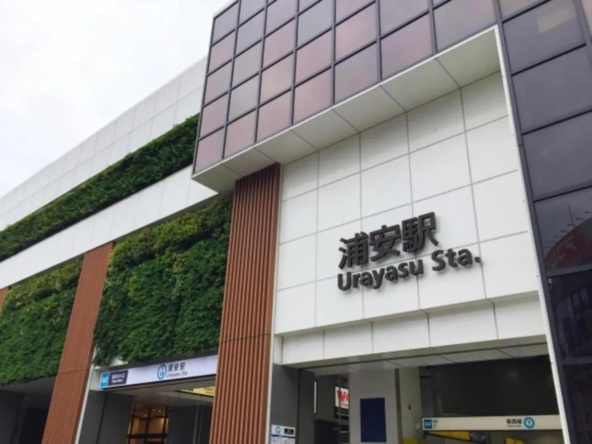 Urayasu Sun Hotel - Vacation Stay 33015V 東京都