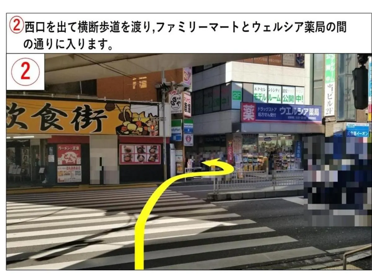 Urayasu Sun Hotel - Vacation Stay 33015V Tokyo