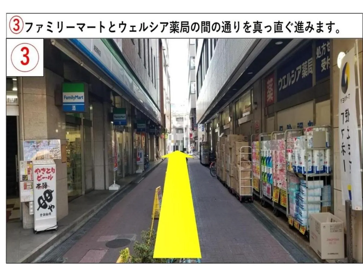 Urayasu Sun Hotel - Vacation Stay 33015V Tokyo Japan